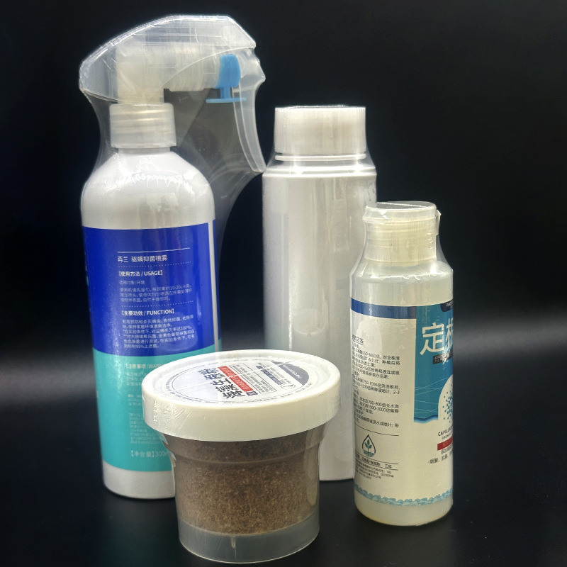 Forbedre dine emballageløsninger med Premium Heat Shrink Wrap
